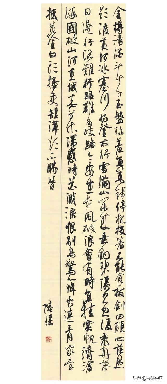 西安工程大学毕业展
