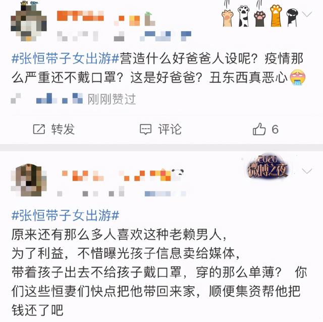 王宝强亲子鉴定结果:王宝强的儿子到底是谁的，通过一番亲子鉴定，终于水落石出
