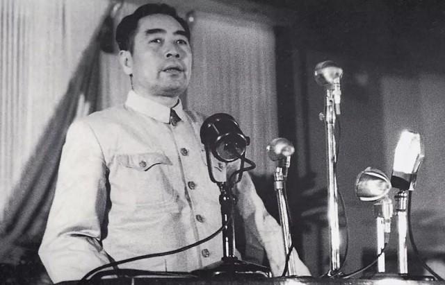 揭秘开国大典前夕，第一届政协会议始末：毛主席并非全票当选主席