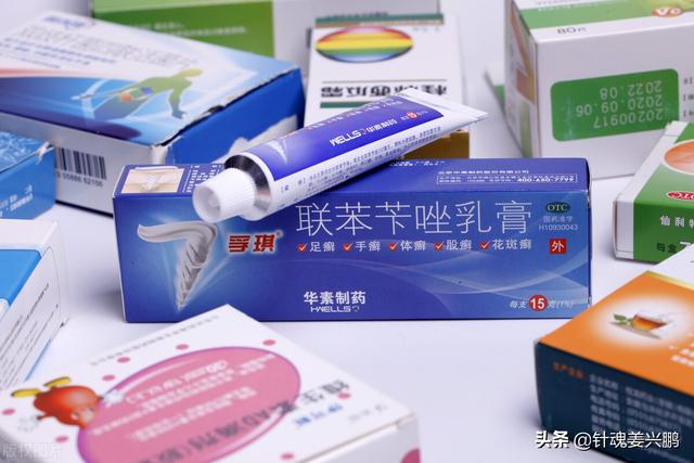 有水泡角化型脚气咋办