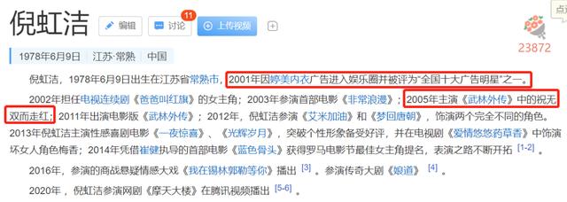 婷美塑身内衣怎么下架了(美芝婷塑身衣官方网站)