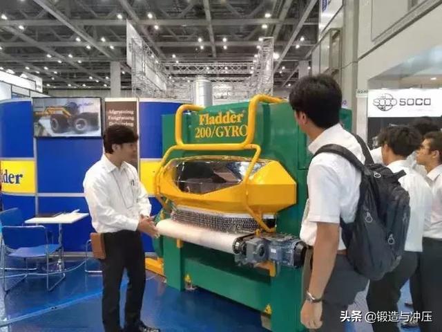 冲压机械展2019