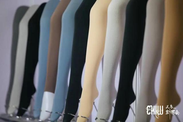 义乌针织机械展2021