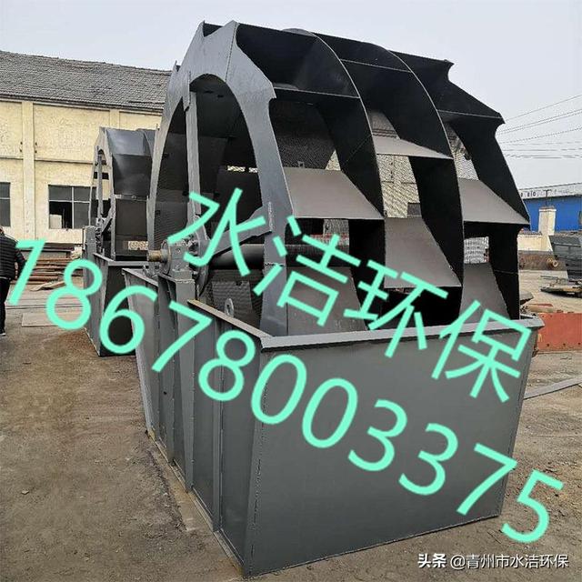 青州复合式制砂机公司