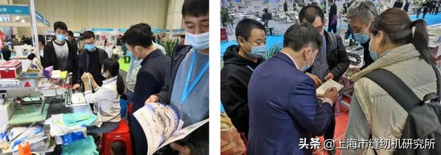 河南偃师2020鞋面机械展