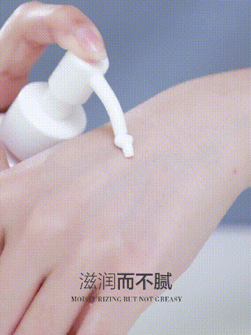 涂身体乳会让纹身掉色吗