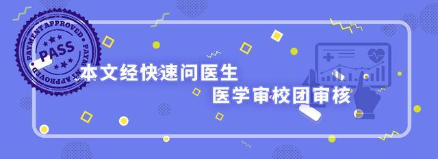 我国心血管病患者达到3.3亿？秋冬危险季，3招帮你保护心脑血管