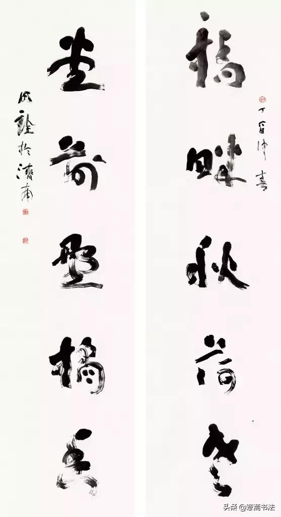 首届全国三名工程书法展