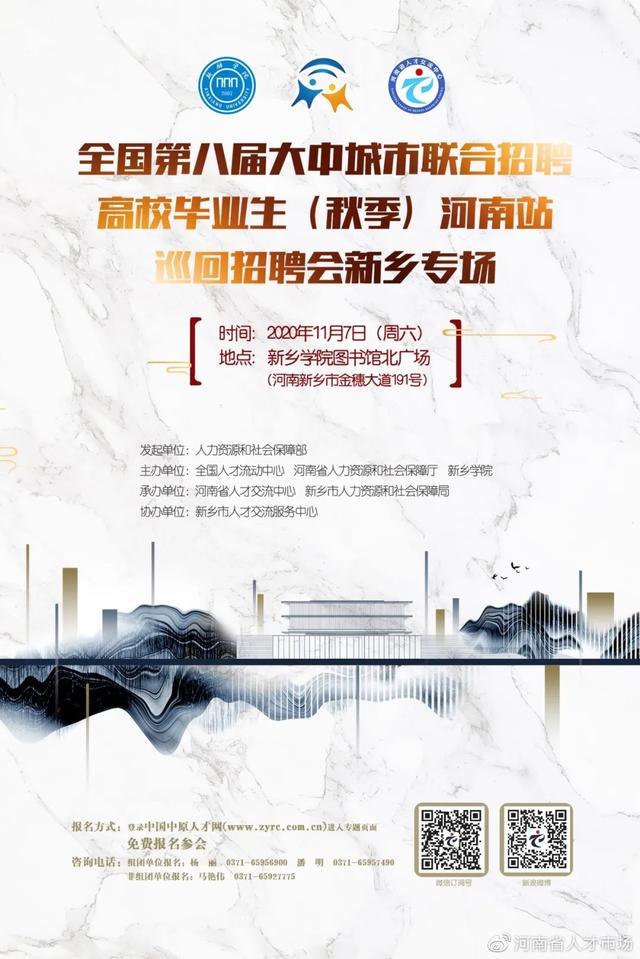 包含新飞空气过滤机的词条