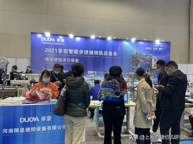 服装行业的纺织机械展