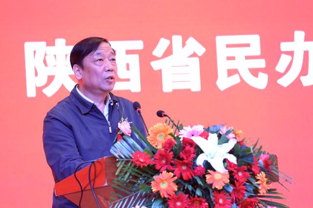 西安交通工程学院2025年发展