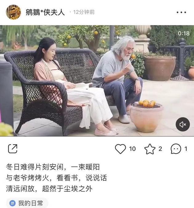 一婚净身出户、二婚为争3亿大打出手，他还能给三婚小娇妻开公司