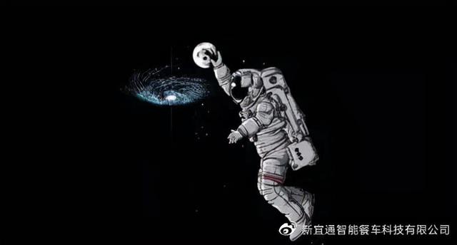 《元宇宙小王子餐车》