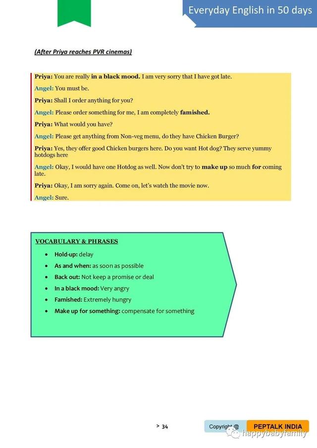 50天讓寶寶英語脫口而出 Kks資訊網