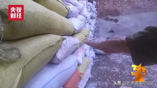 多功能炭块破碎机现货供应