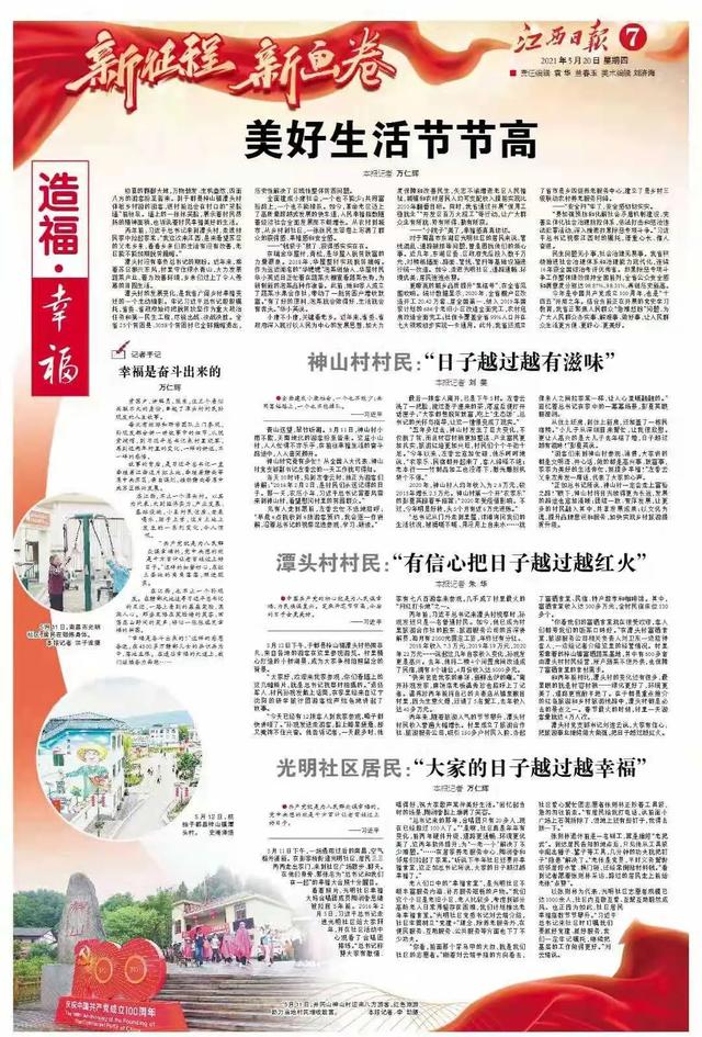 景德镇石子制砂机厂家