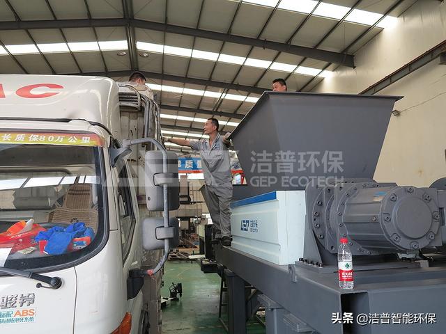 铁齿铜牙破碎机价格