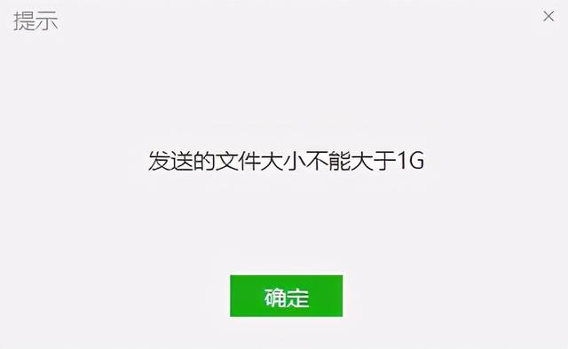 光明正大摸鱼电脑端微信可以看<a href=https://maguai.com/list/256-0-0.html target=_blank class=infotextkey>朋友圈</a>了