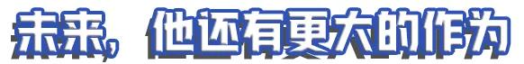 矿用设备配件有哪些