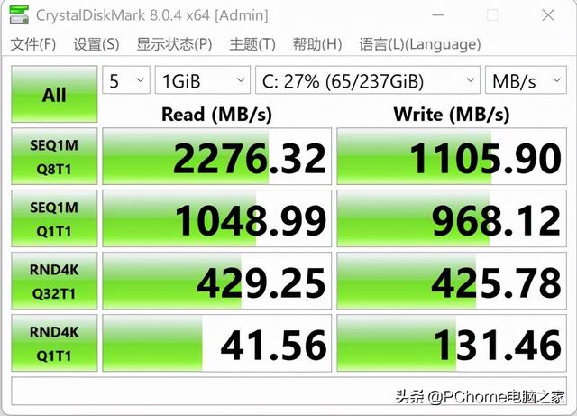 微软的固执与用户的偏执 Surface Pro 8评测