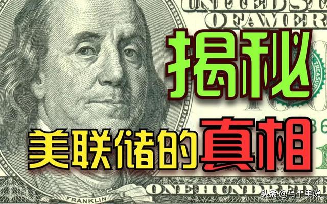 美债逼近上限，美媒呼吁中国出手相救，中国救与不救？两种方案