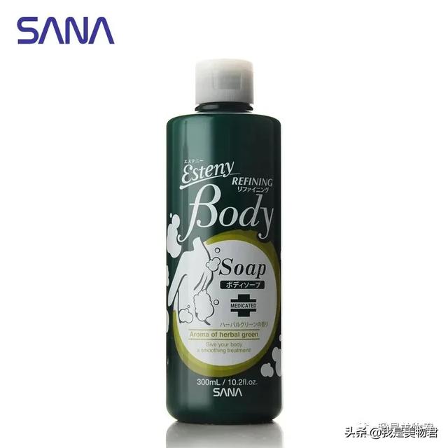 背上长了很多痘痘用什么身体乳