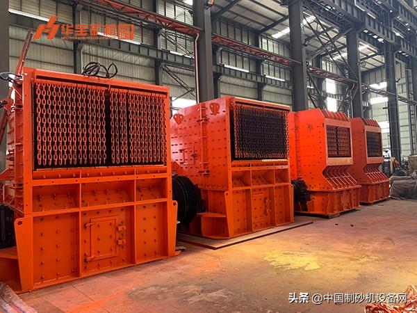 包含企业制砂机的词条