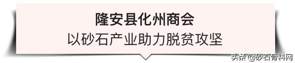 百色微型制砂机报价