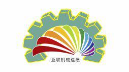 长春包装机械展