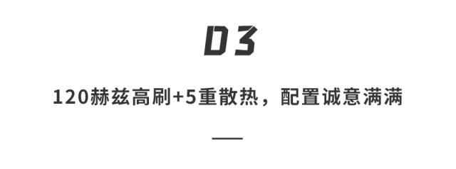 深泽直人操刀，realme真我GT大师系列发布，2399元起-第28张图片-9158手机教程网