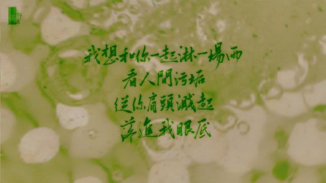 梦醒了回到现实的句子雾散梦醒我终于看见真实那是千帆过尽的沉寂是