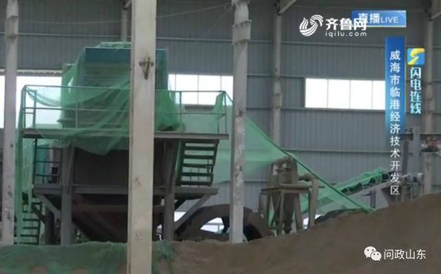 山东大型洗砂机哪里有
