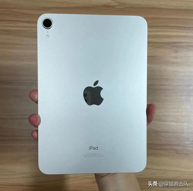 我错了，我今天就不该买iPhone13