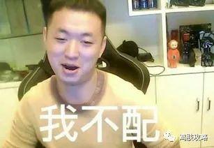 中药调理毛周角化症