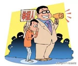 破碎机政府部门