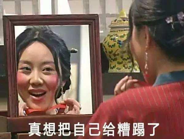 西班牙果酸身体乳价格