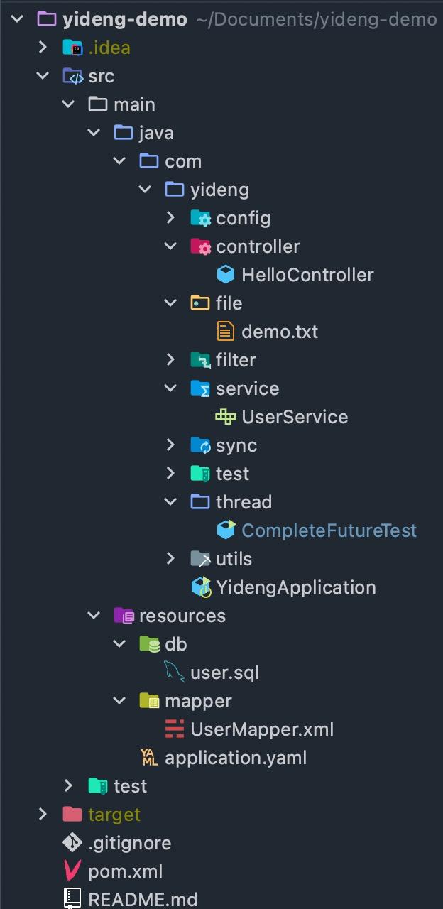 装上这几个Intellij idea插件，保证让你爱上写代码