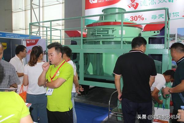白云石制砂机设备去沃力机械大厂家