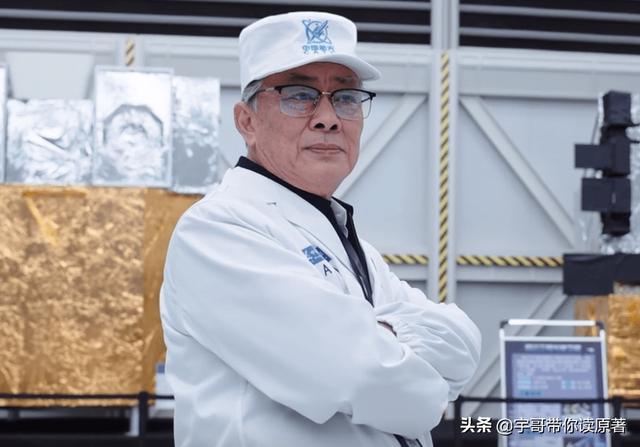 好奇害死猫结局