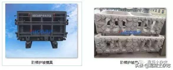砂石原材料检验标准