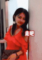 性感美女的内涵动图GIF：多亏大王没有这样的兄弟