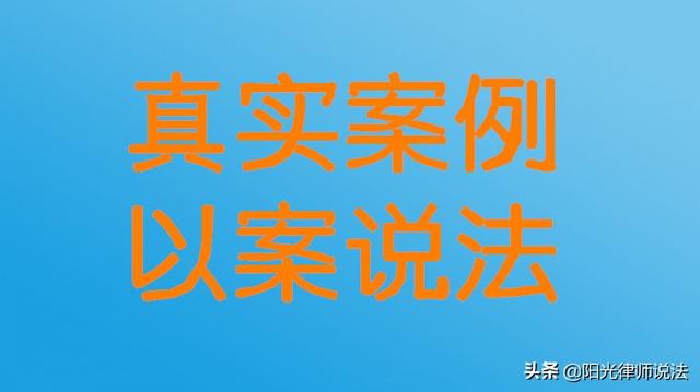 信用卡三大罪定罪