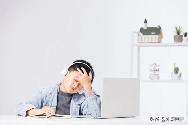 我当网课老师月入6万，但一夜之间失业了