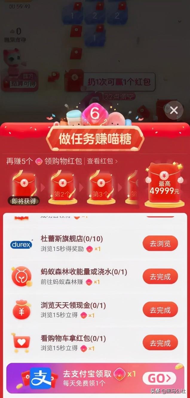 工信部发声明，双11骚扰短信，再见