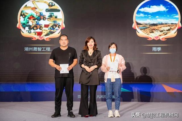 2017深圳工程机械展