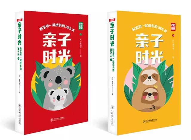 我们不讨论销量，只谈论情感