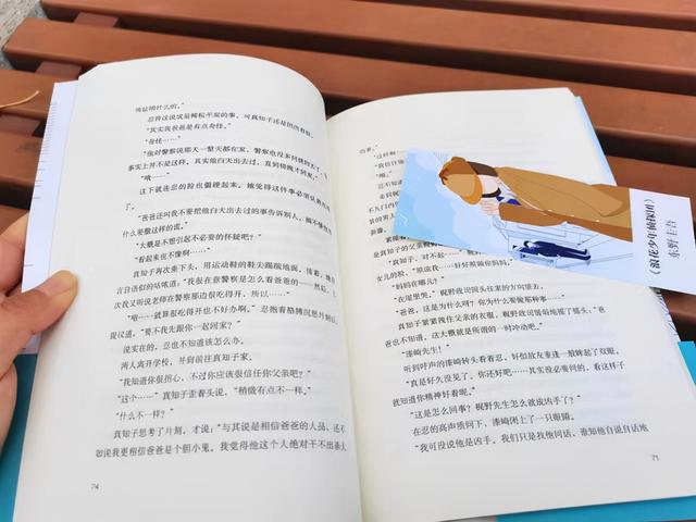 孩子不爱阅读、不知道给孩子选什么书？选择东野圭吾就对了