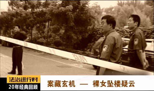 致1死14伤！北京“西单大悦城”持械杀人案被告人一审被判死刑