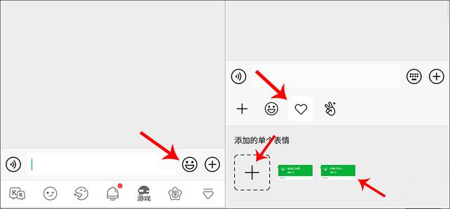 [云微密友讲师转播]，微信发绿色红包教程