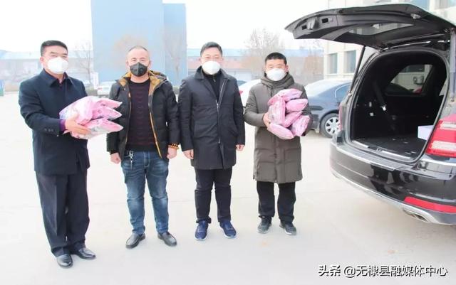 无棣县展泰工程